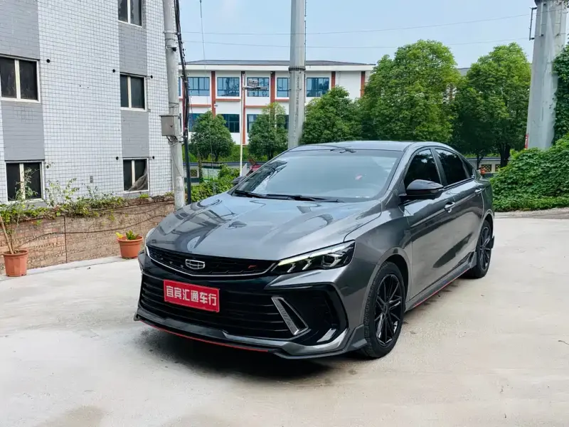Geely Binrui, 2022
