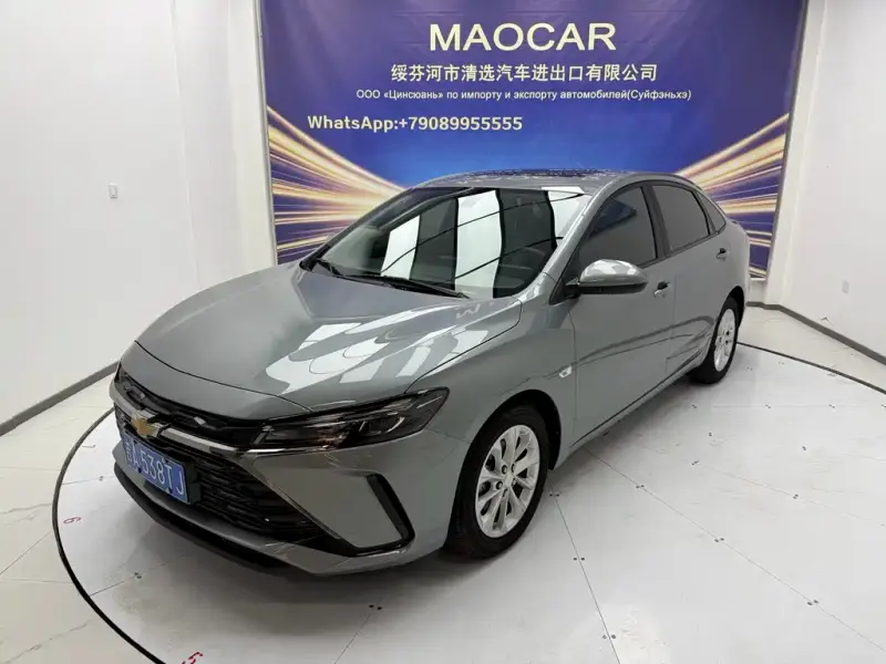 Chevrolet Monza, 2022
