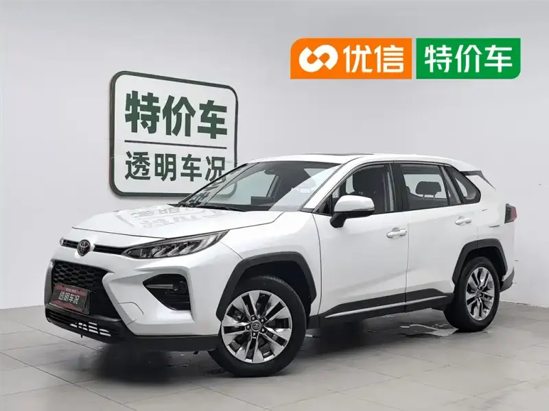 Toyota Wildlander, 2021