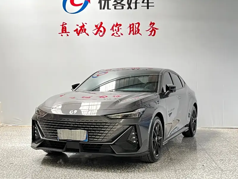 Changan UNI-V, 2022