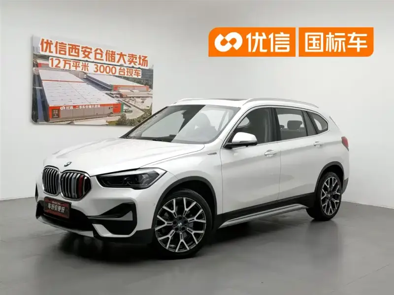 BMW X1, 2020