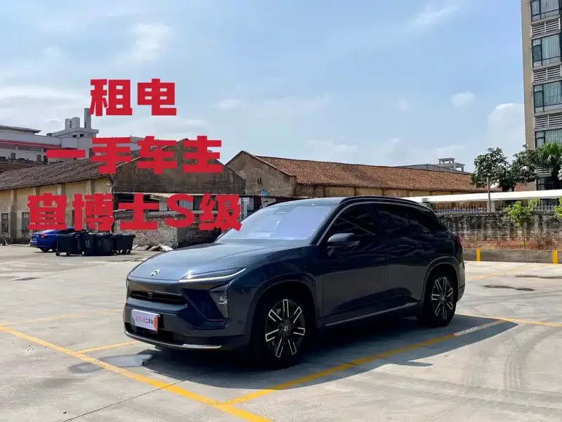 NIO ES6, 2020
