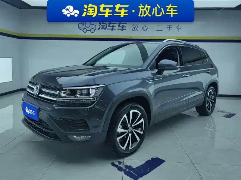 Volkswagen Tharu, 2021