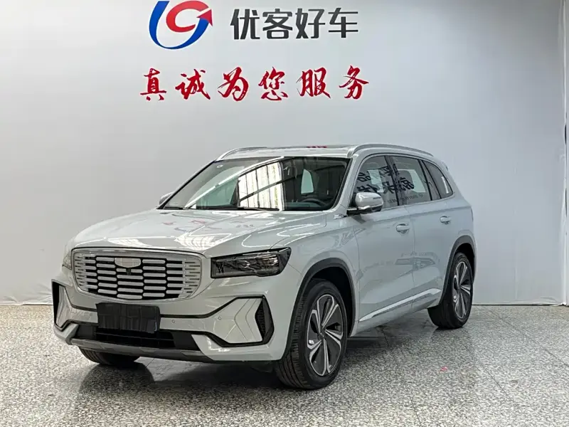 Geely Xingyue L, 2023