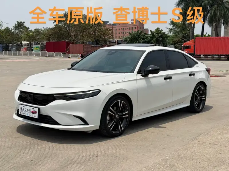 Honda Integra, 2025