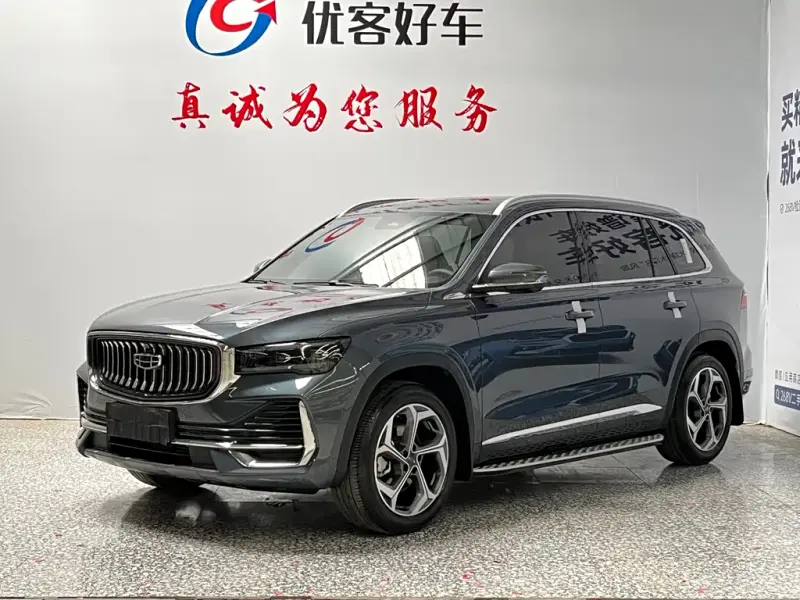 Geely Xingyue L, 2024