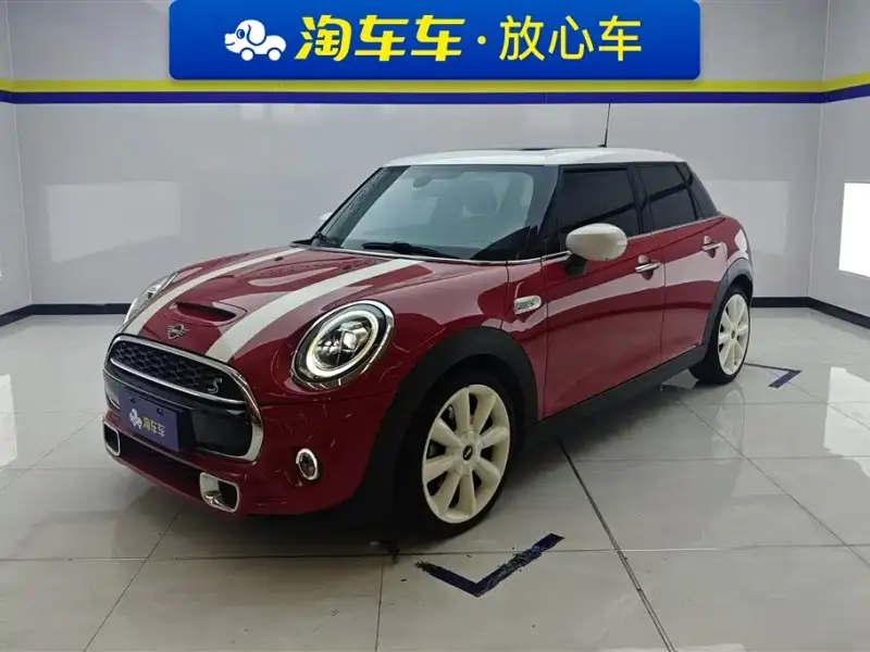 MINI Mini, 2020