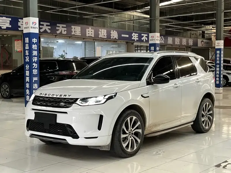Land Rover Discovery Sport, 2022