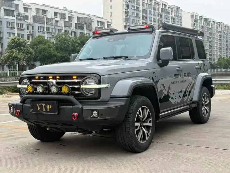 Tank 300, 2023