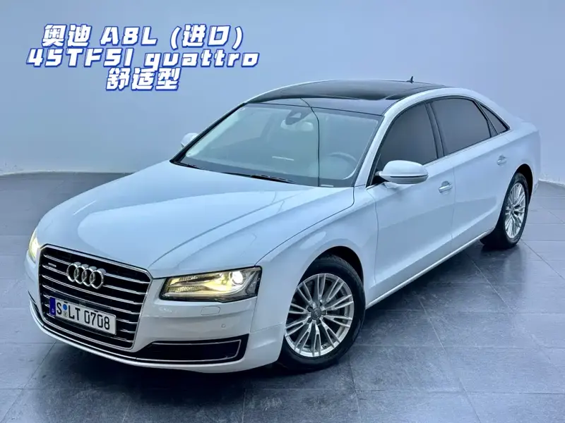 Audi A8, 2015