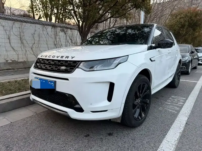 Land Rover Discovery Sport, 2020