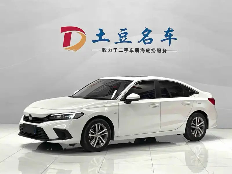 Honda Civic, 2023