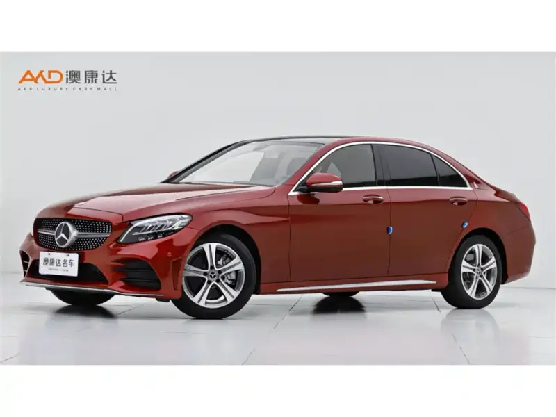 Mercedes-Benz C-Class, 2020