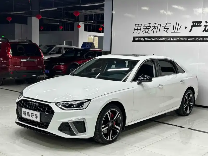 Audi A4L, 2021
