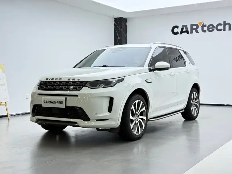 Land Rover Discovery Sport, 2023