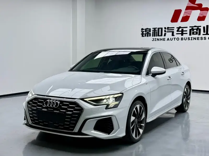 Audi A3, 2023
