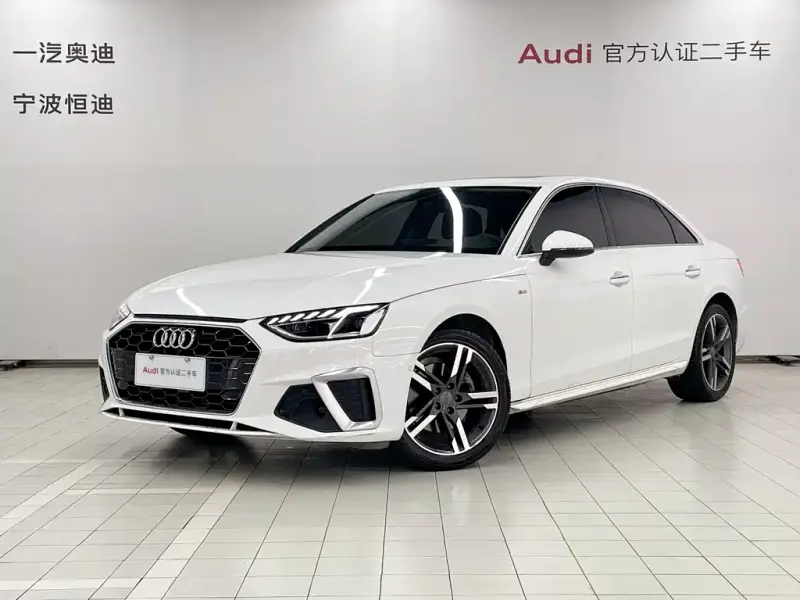 Audi A4L, 2023