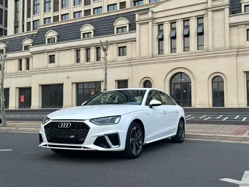 Audi A4L, 2023