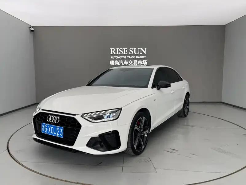 Audi A4L, 2024