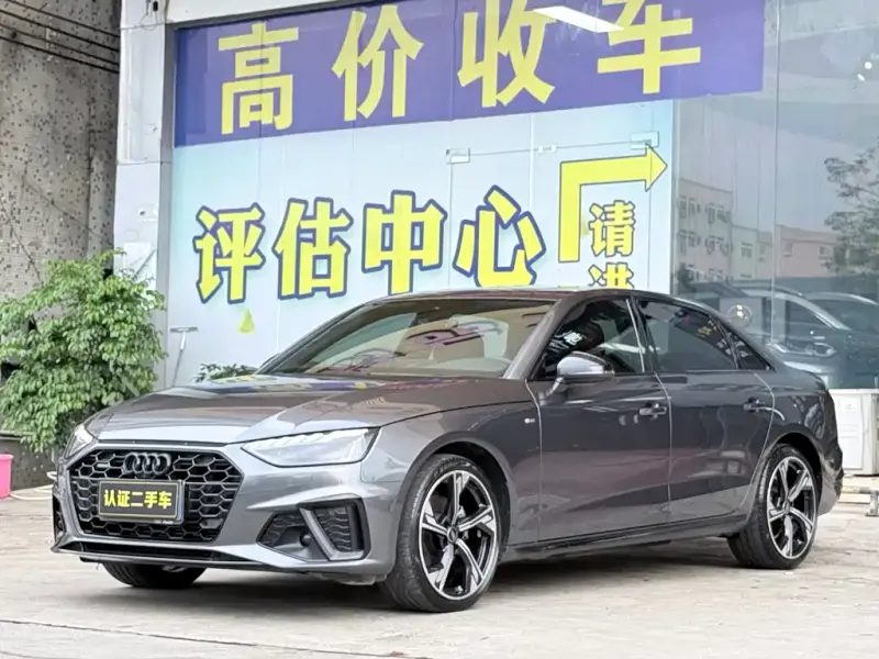 Audi A4L, 2024