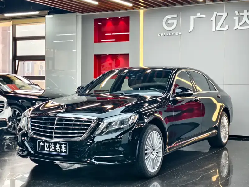 Mercedes-Benz S-Class, 2015