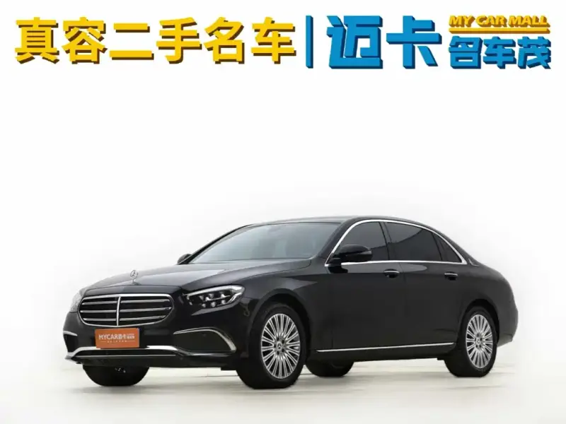 Mercedes-Benz E-Class, 2023