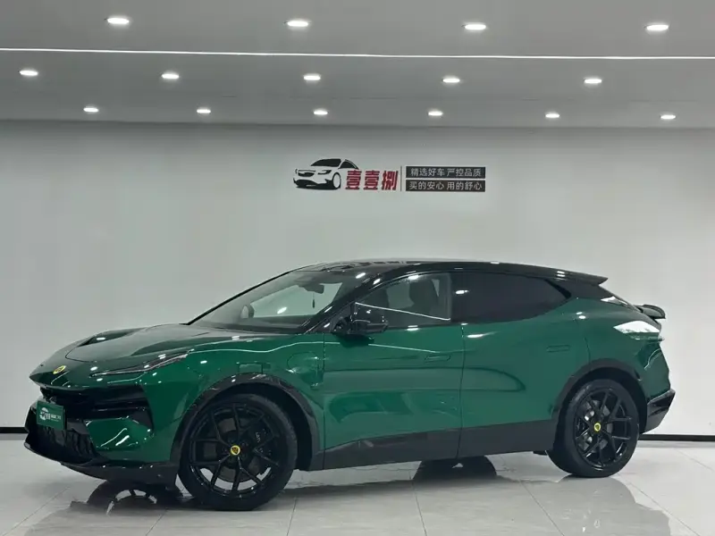 Lotus Eletre, 2022