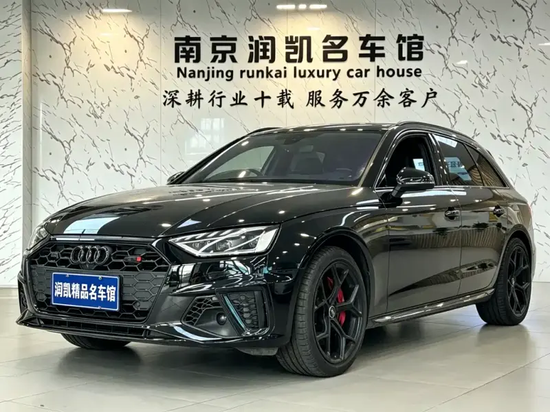 Audi S4, 2024