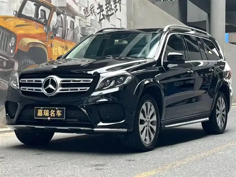 Mercedes-Benz GLS, 2018