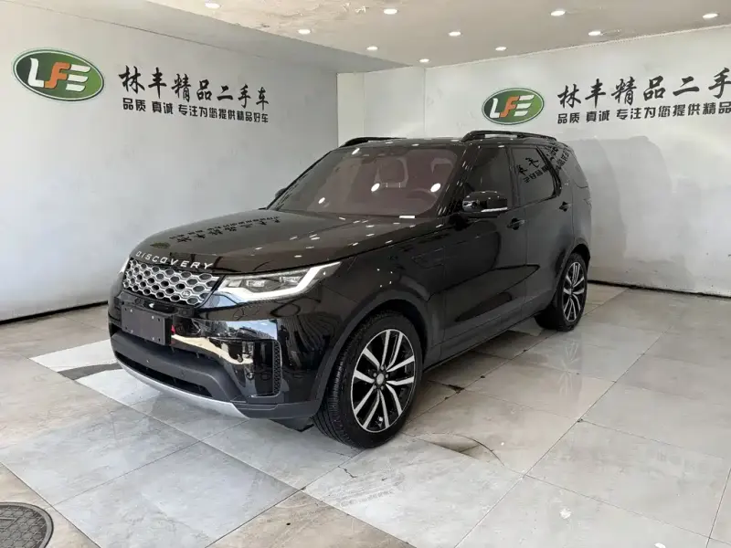 Land Rover Discovery, 2026