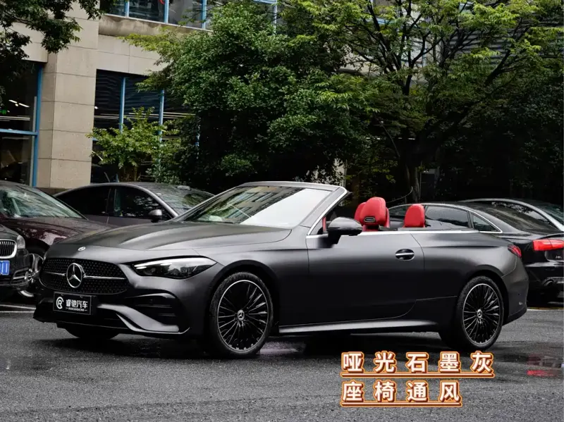 Mercedes-Benz CLE, 2024