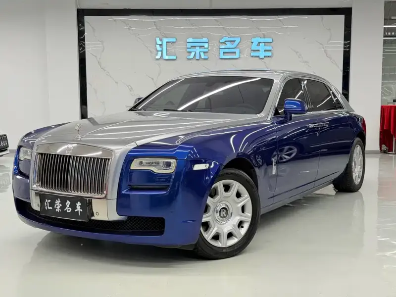 Rolls-Royce Ghost, 2015