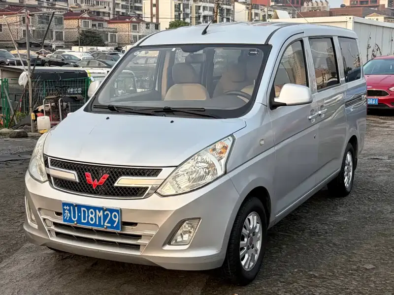 Wuling Rongguang V, 2017