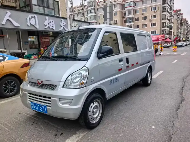 Wuling Rongguang, 2020
