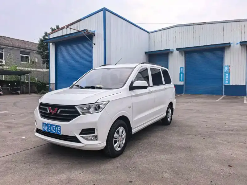 Wuling Hongguang, 2022