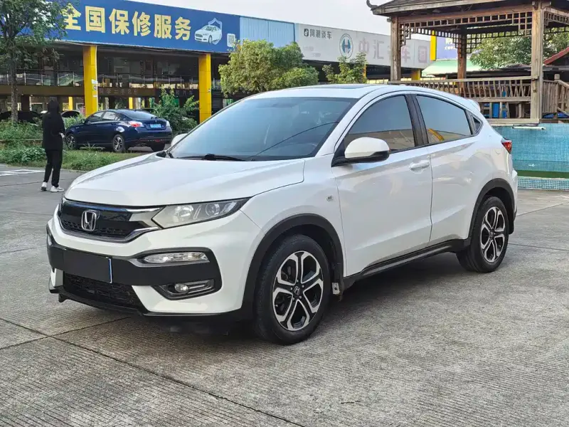 Honda XR-V, 2016