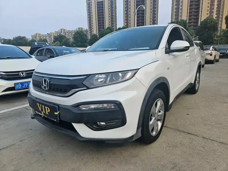 Honda XR-V, 2017