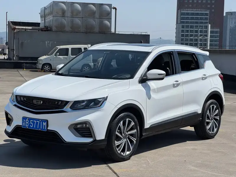 Geely Binyue, 2020