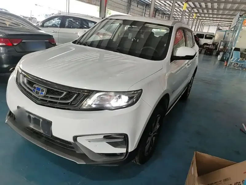 Geely Boyue, 2020