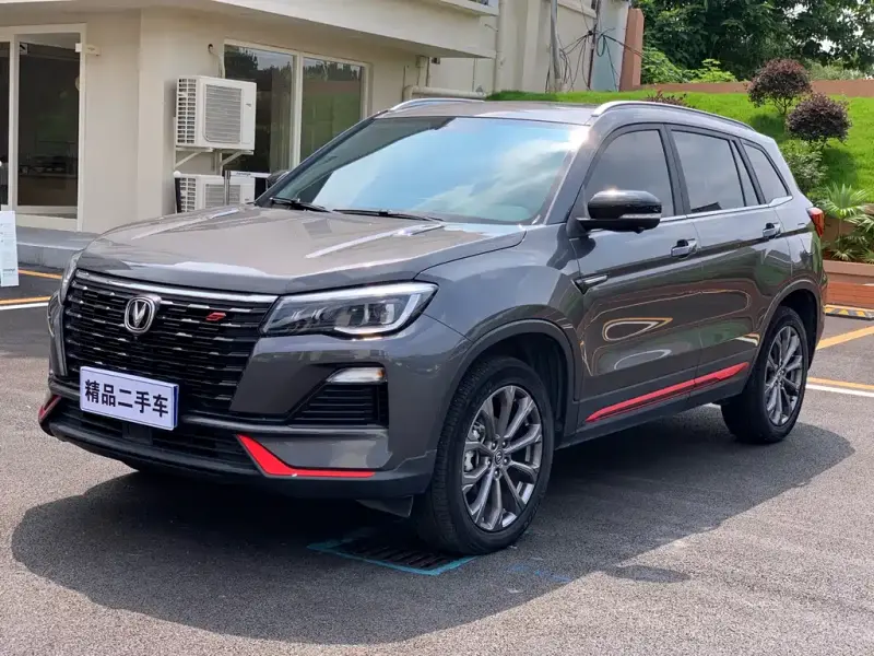 Changan CS75, 2023