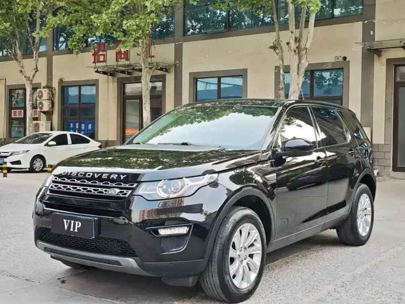 Land Rover Discovery Sport, 2015