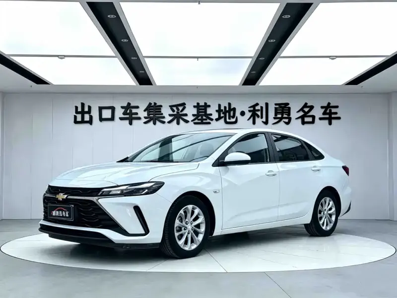 Chevrolet Monza, 2023