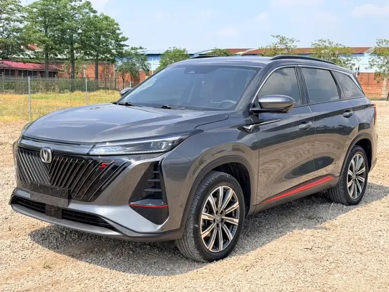 Changan CS75PLUS, 2022