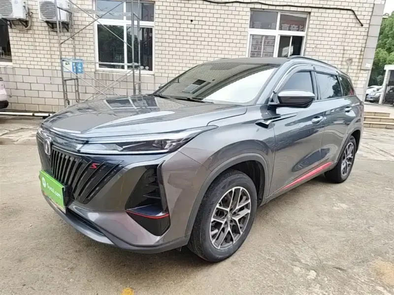 Changan CS75PLUS, 2022