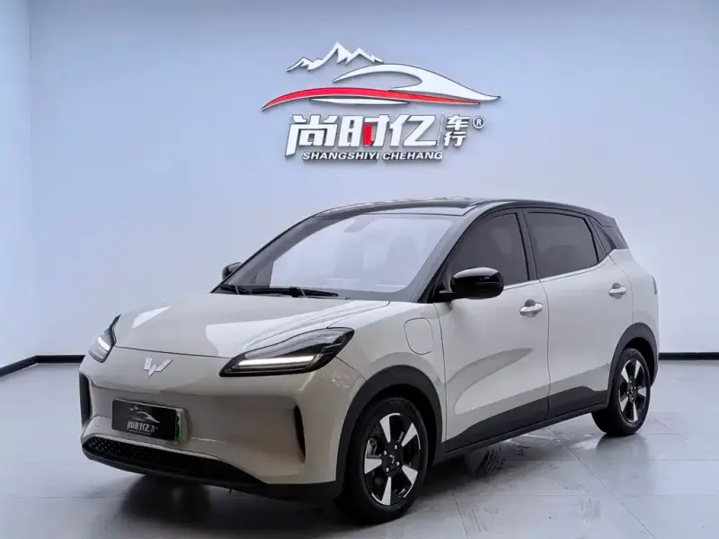 Wuling Bingo PLUS, 2026