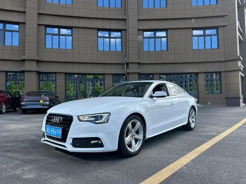 Audi A5 (Import), 2016