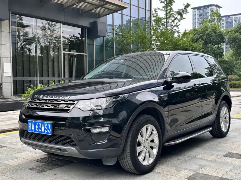 Land Rover Discovery Sport, 2018