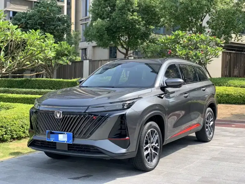 Changan CS75PLUS, 2023
