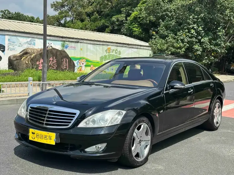 Mercedes-Benz S-Class, 2008