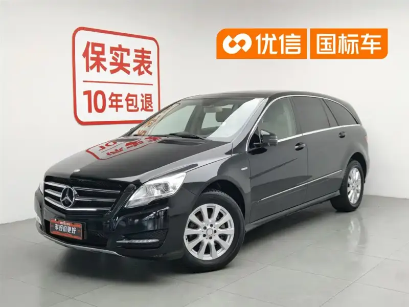 Mercedes-Benz R-Class, 2016